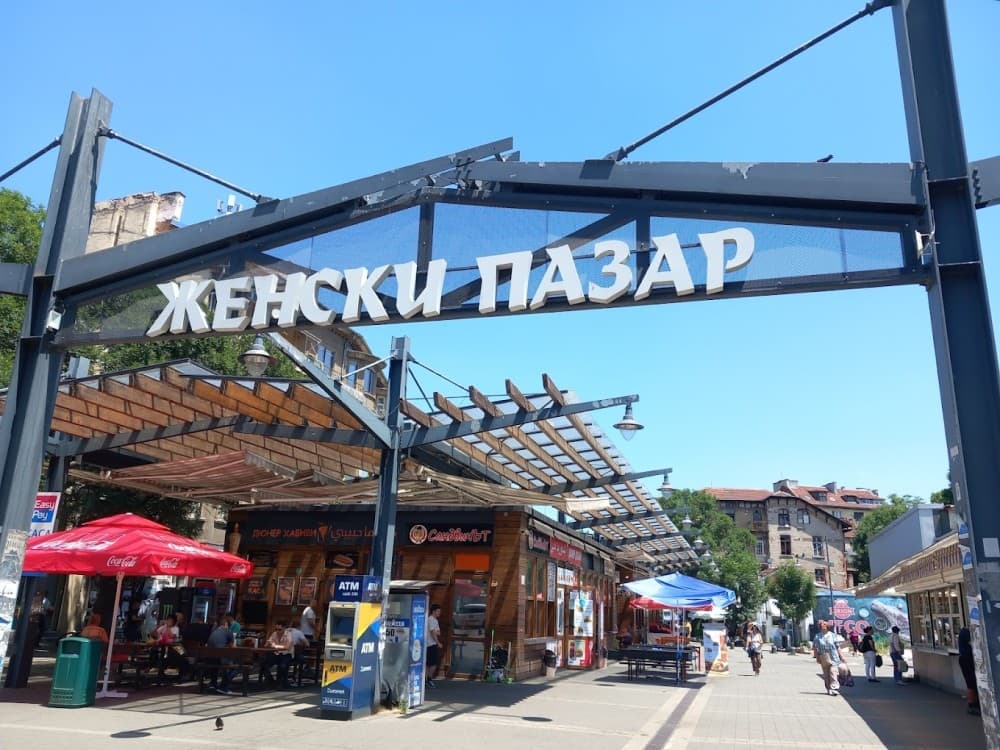 Sofia: Women's Market | ®ExcursionMania