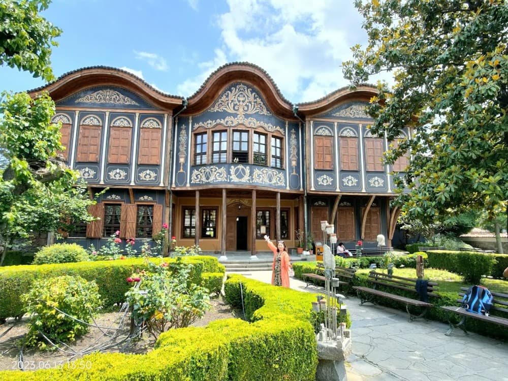 Ethnographic Museum