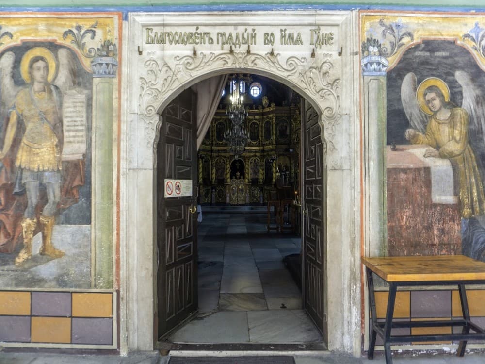 Church of Saints Constantine and Elena