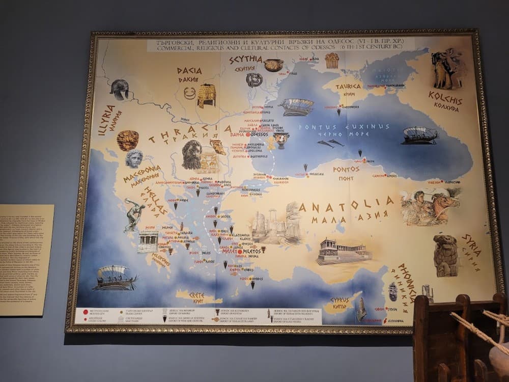 Archaeological Museum