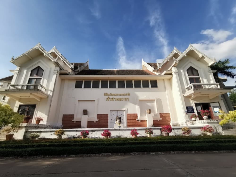 Chao Sam Phraya National Museum