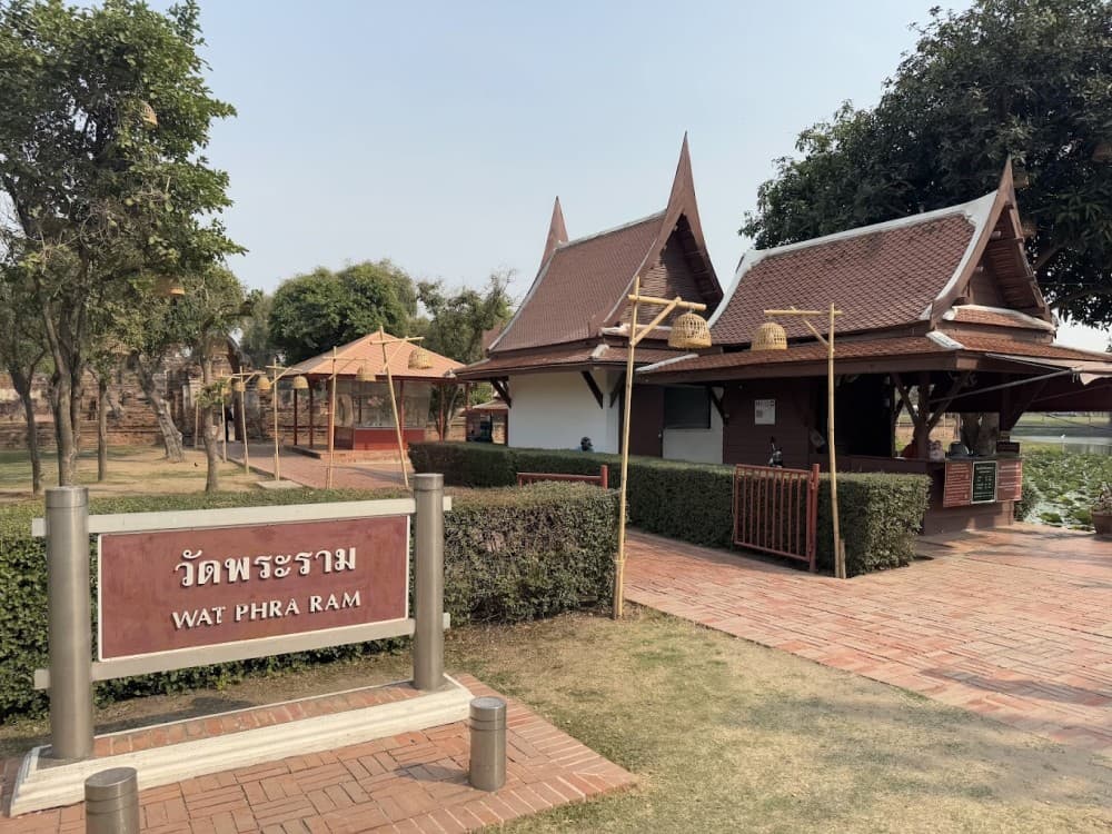 Wat Phra Ram