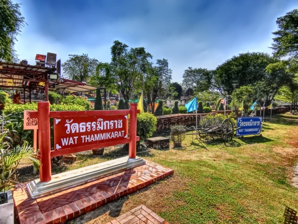 Wat Thammikarat