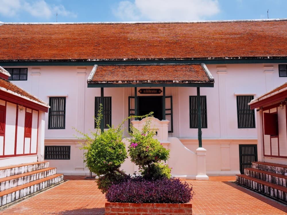 Chantharakasem National Museum