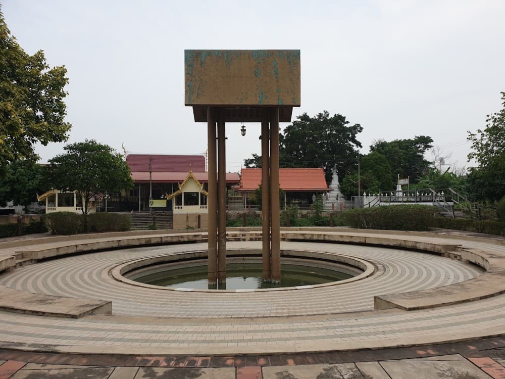 Pridi Banomyong Memorial