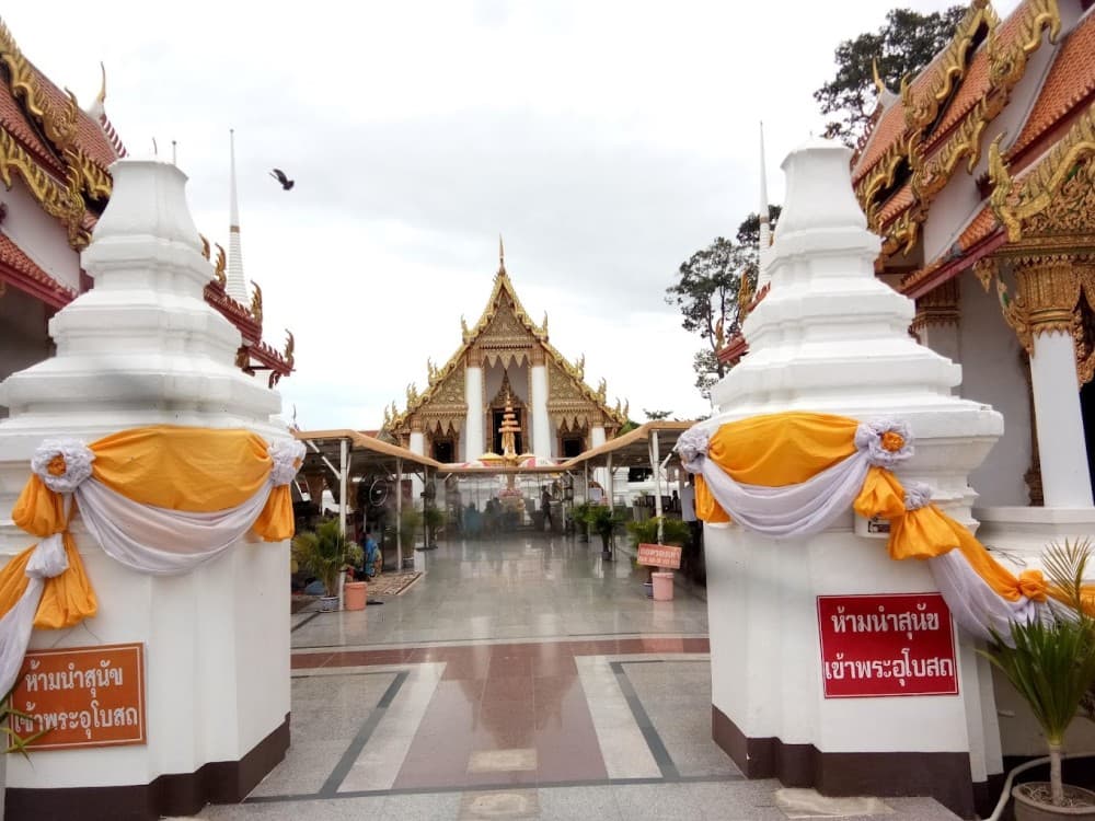 Wat Kasattrathirat Worawihan