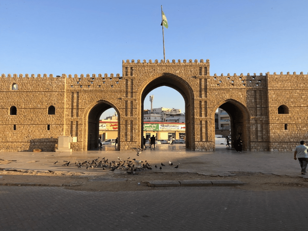 What Is Jeddah Famous For?