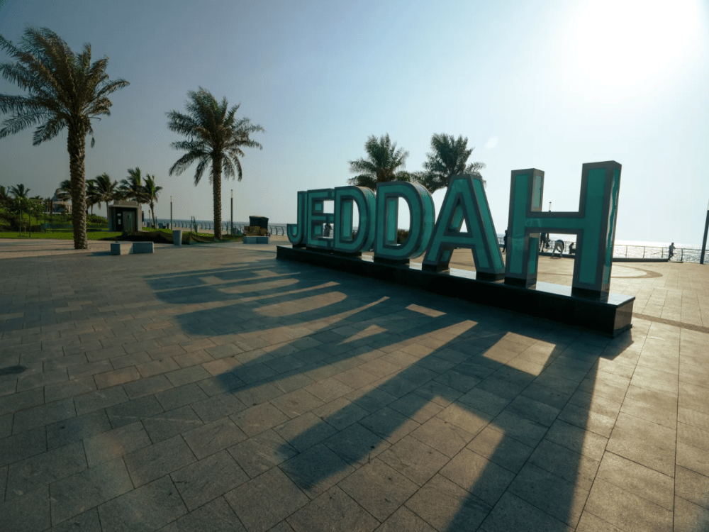 What Is the Best Month to Go to Jeddah?