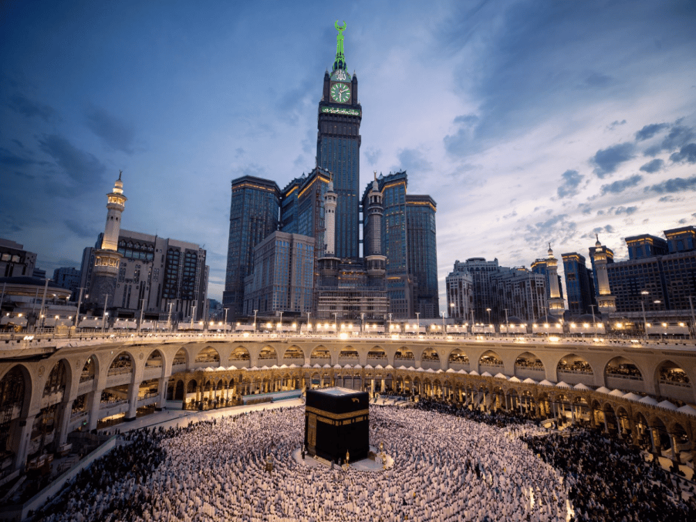 What Do You Do in Mecca?