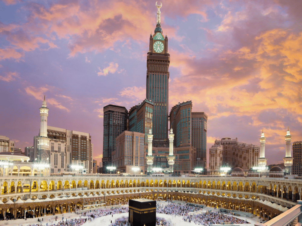 What Do You Do in Mecca?