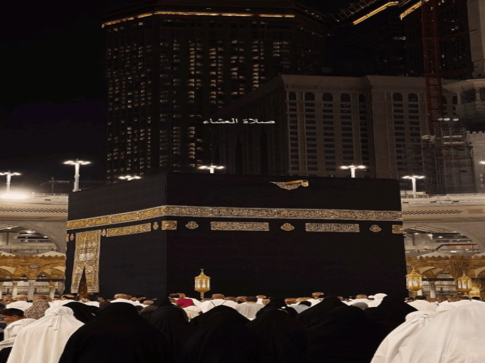 What Is the Best Month to Go to Mecca?
