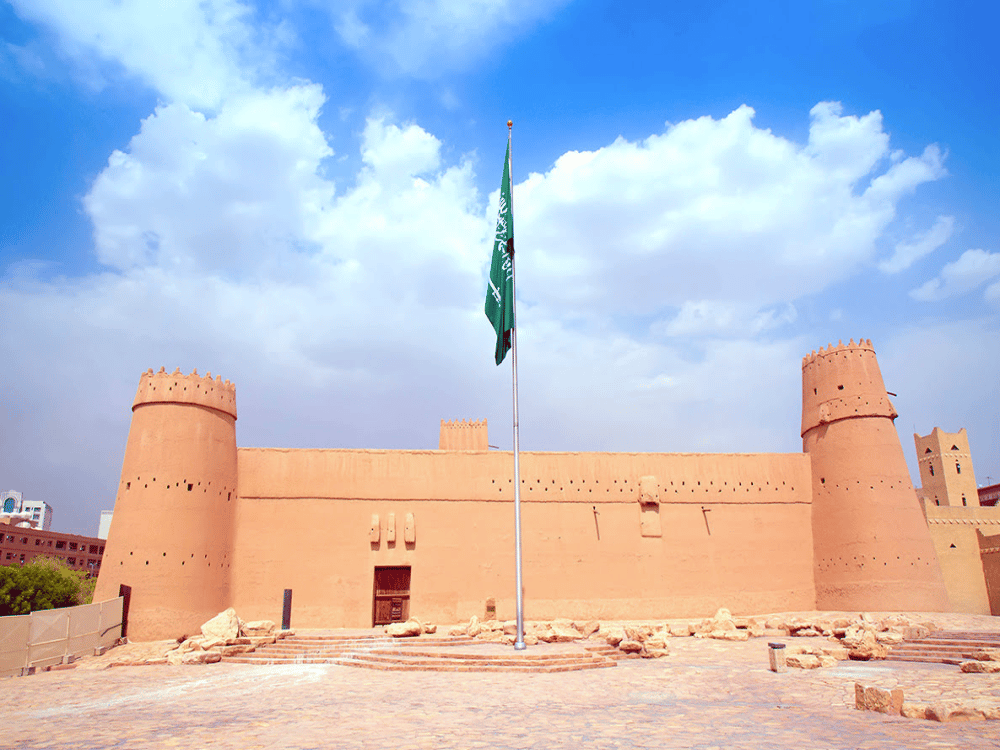 What to Avoid in Riyadh?