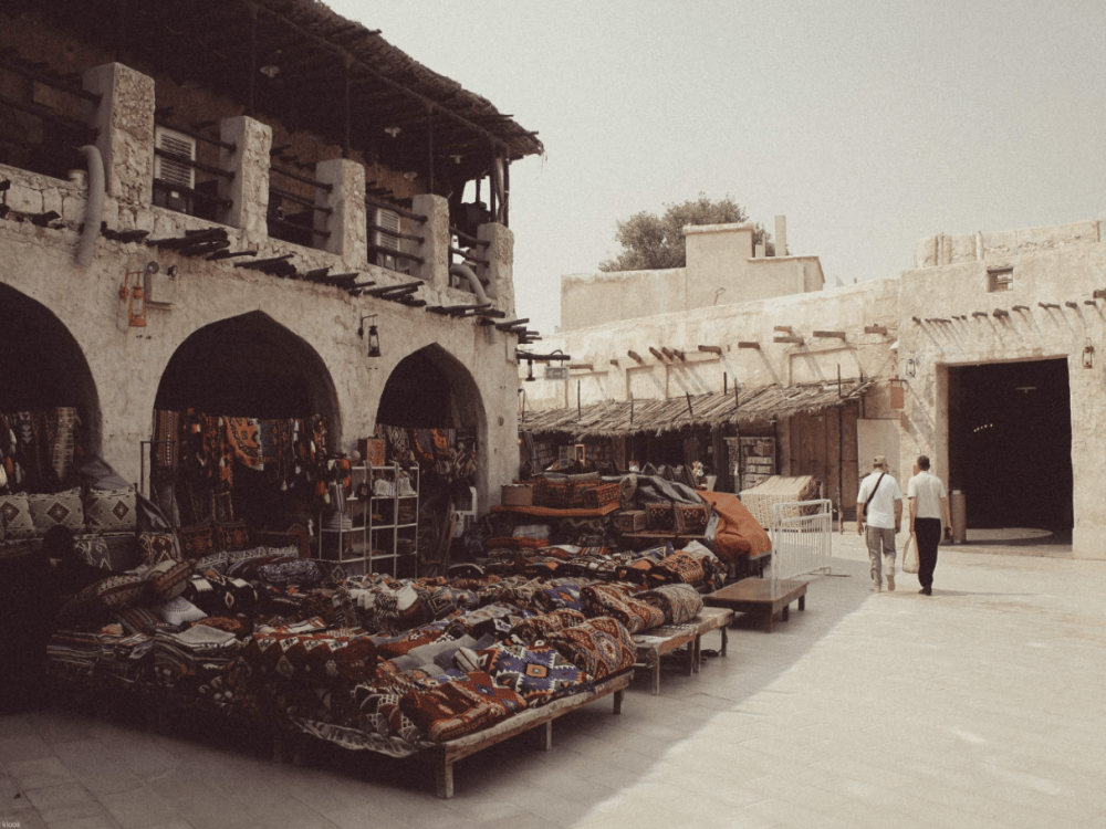 What Is the Best Month to Visit Doha?