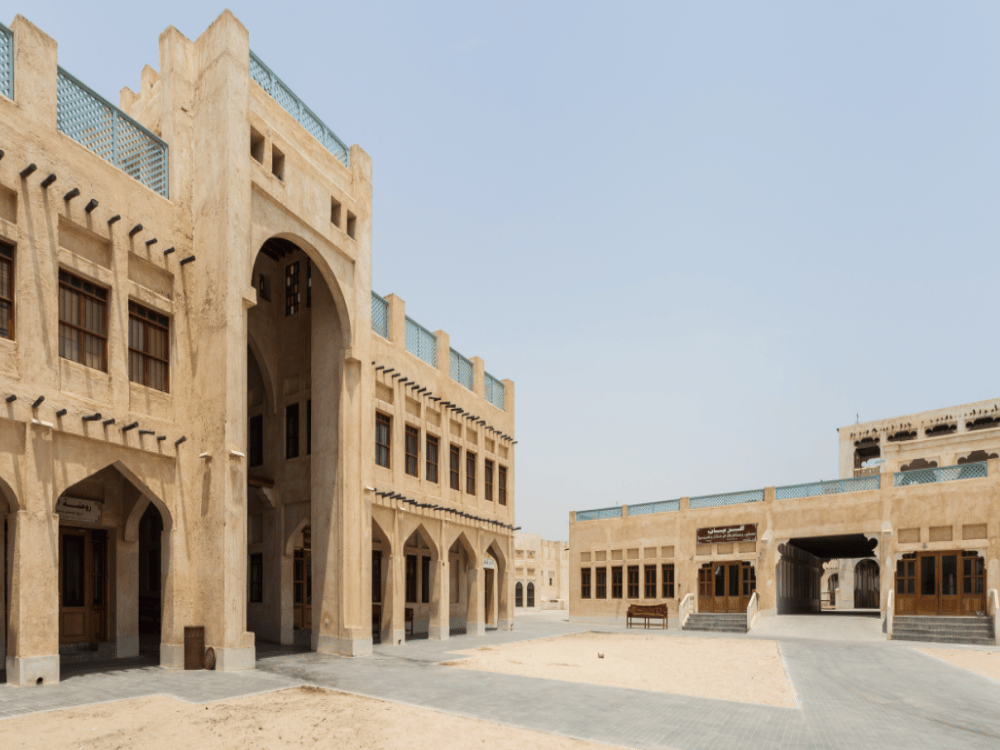 Doha: Is Doha a Walkable City? | ®ExcursionMania