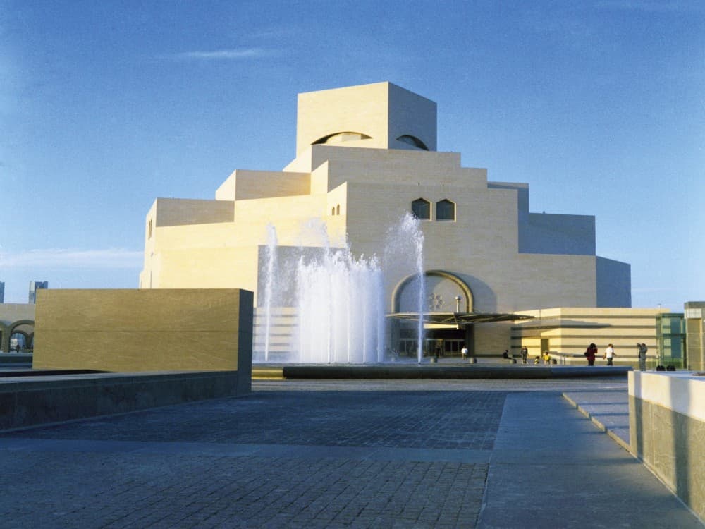 The Museum of Islamic Art