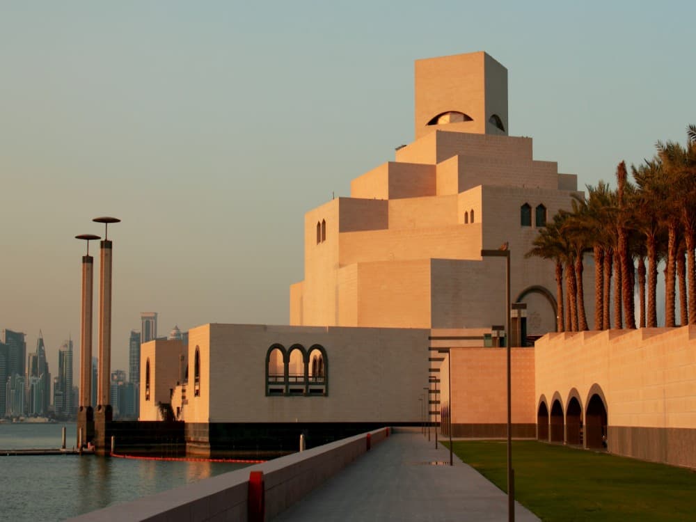 The Museum of Islamic Art