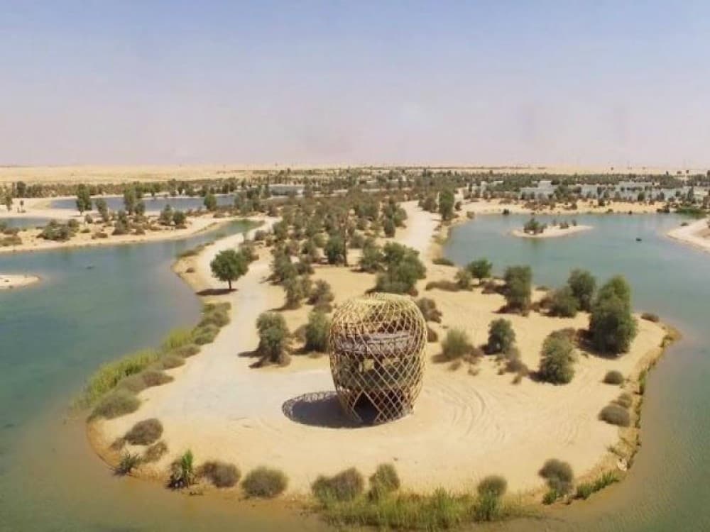Al Qudra Lakes