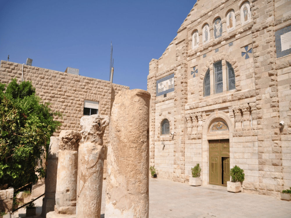 What to Do in Madaba in One Day?