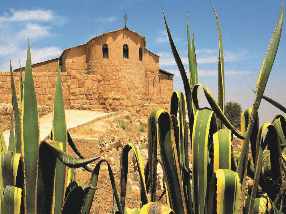 Madaba: Is Madaba for Tourists? | ®ExcursionMania