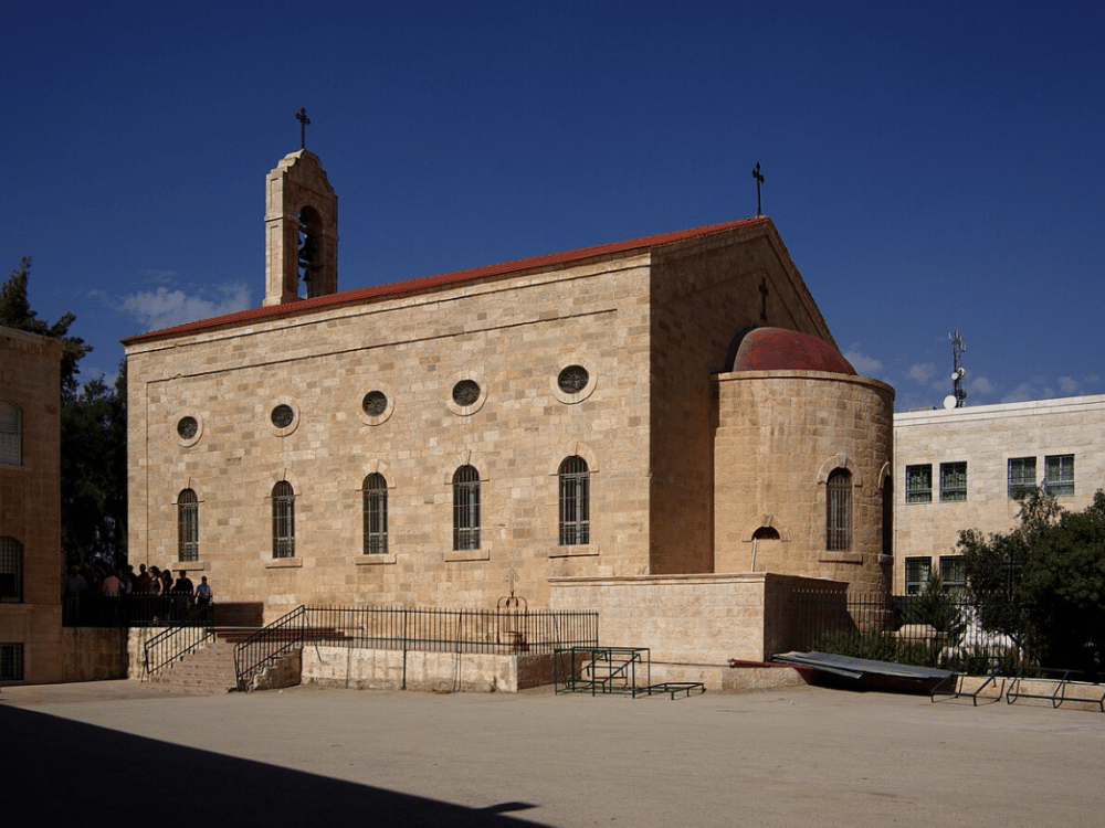 What is Special About Madaba?