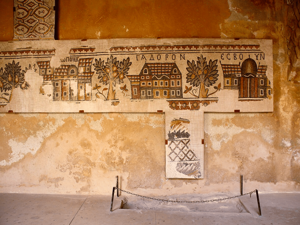 Madaba: What is Special About Madaba? | ®ExcursionMania