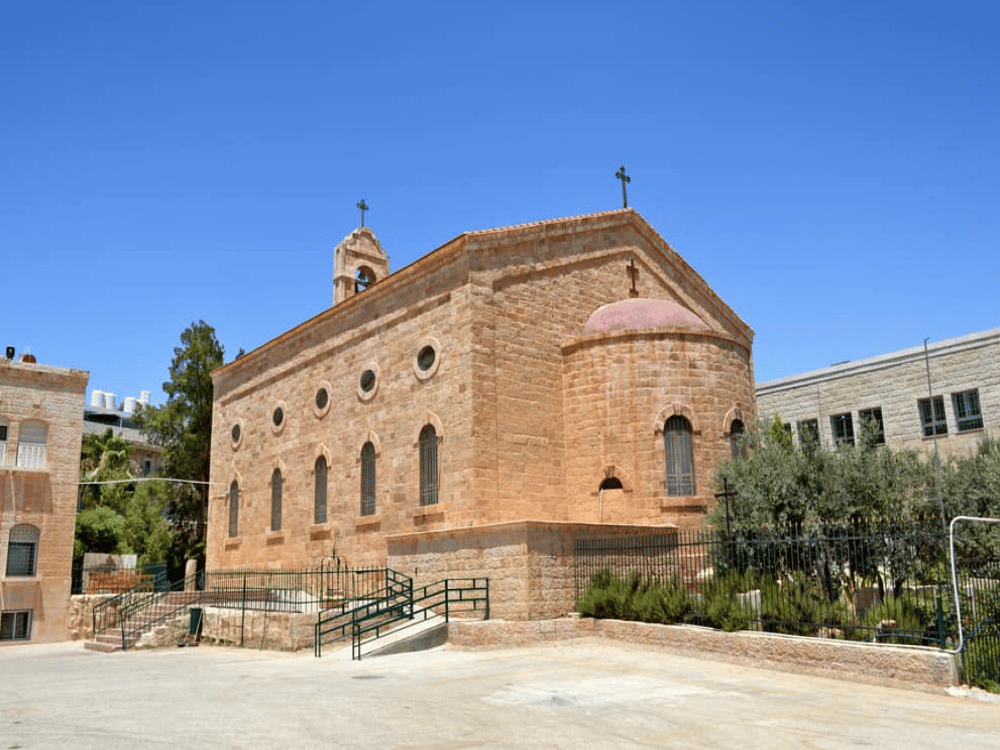 What is a Fun Fact About Madaba?