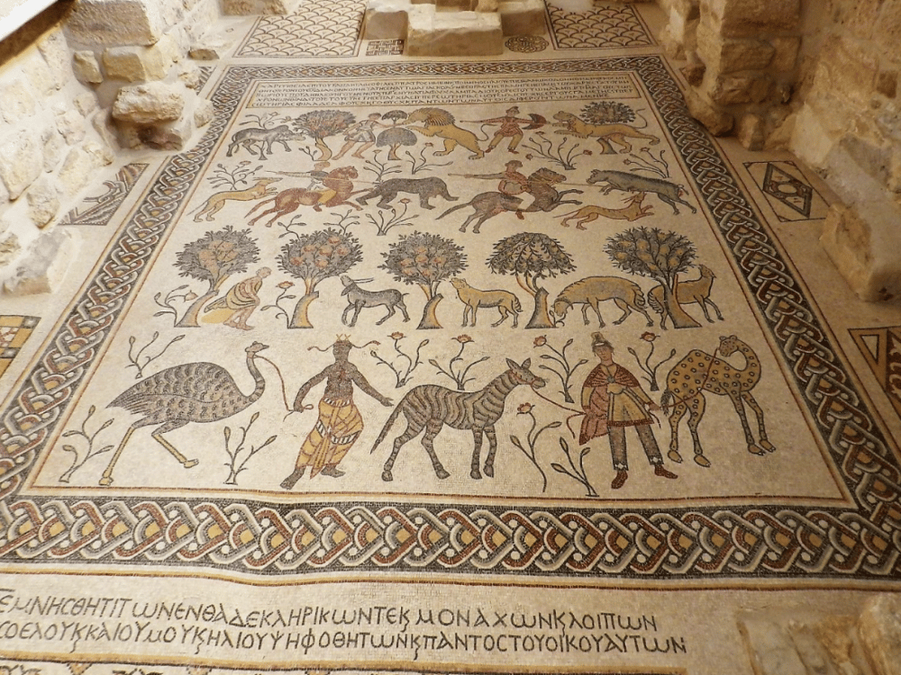 What is a Fun Fact About Madaba?