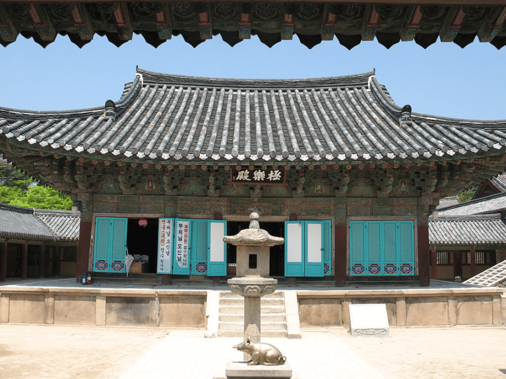 Bulguksa Temple