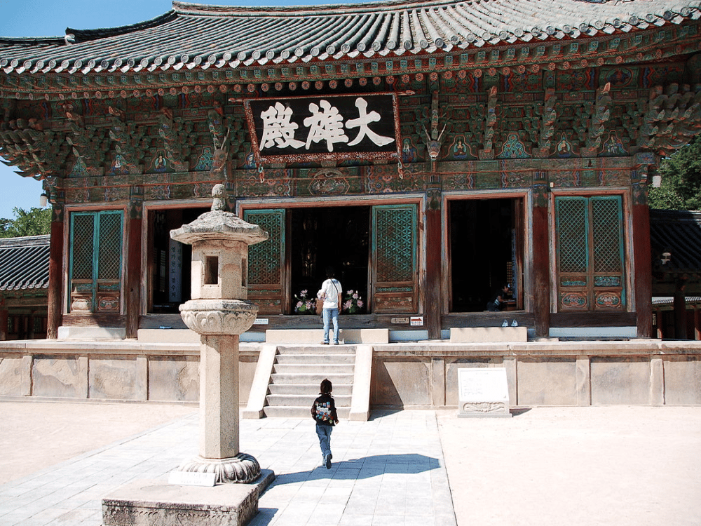 Bulguksa Temple