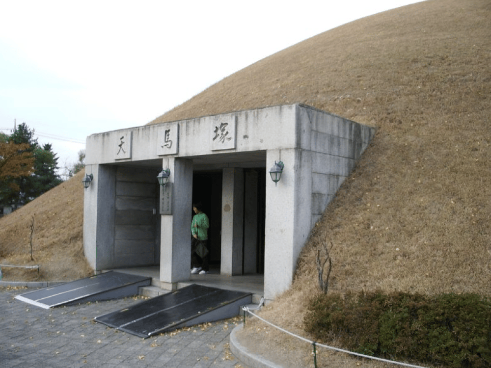 Cheonmachong Tomb