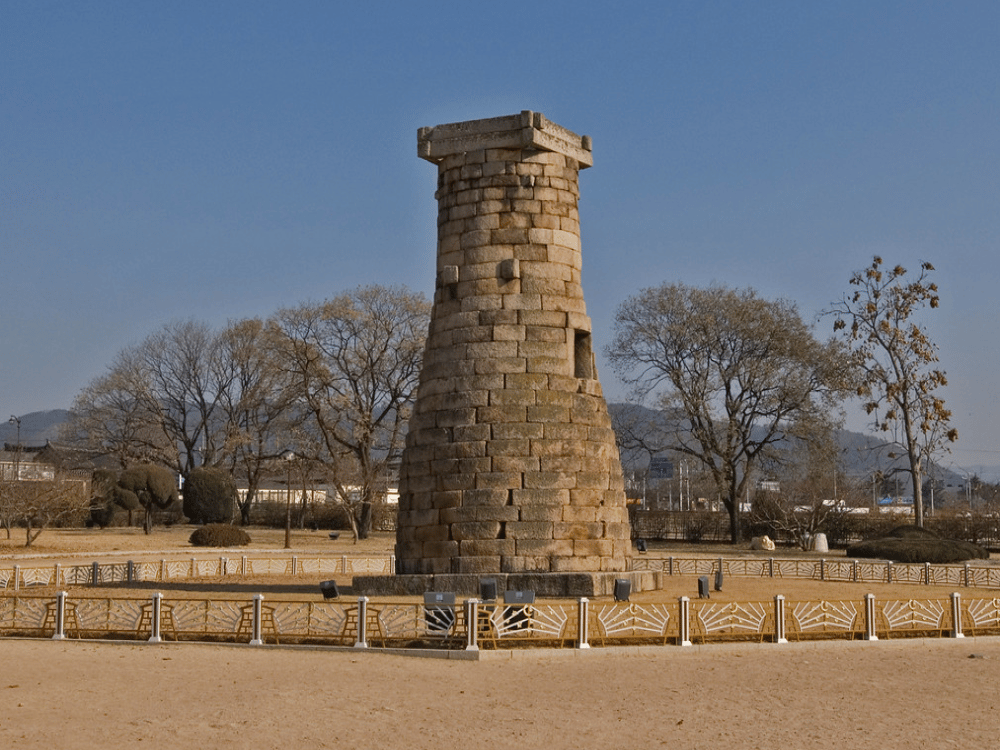 Gyeongju Historic Area