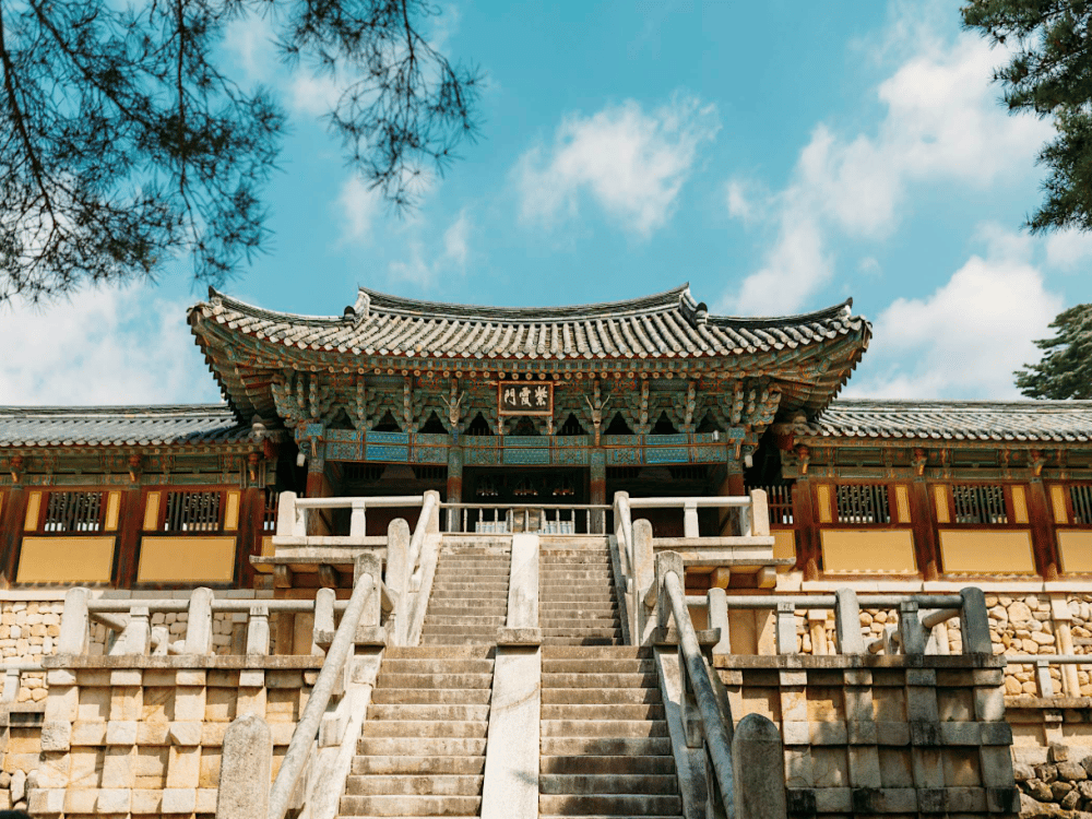 Gyeongju Historic Area