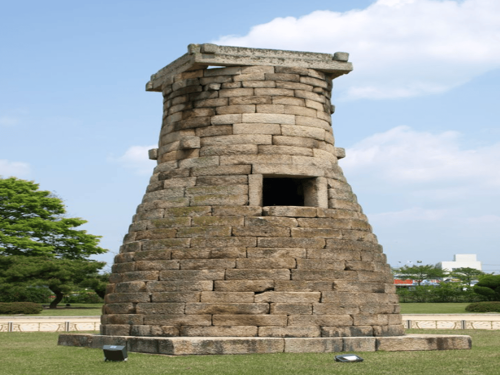 Cheomseongdae Observatory