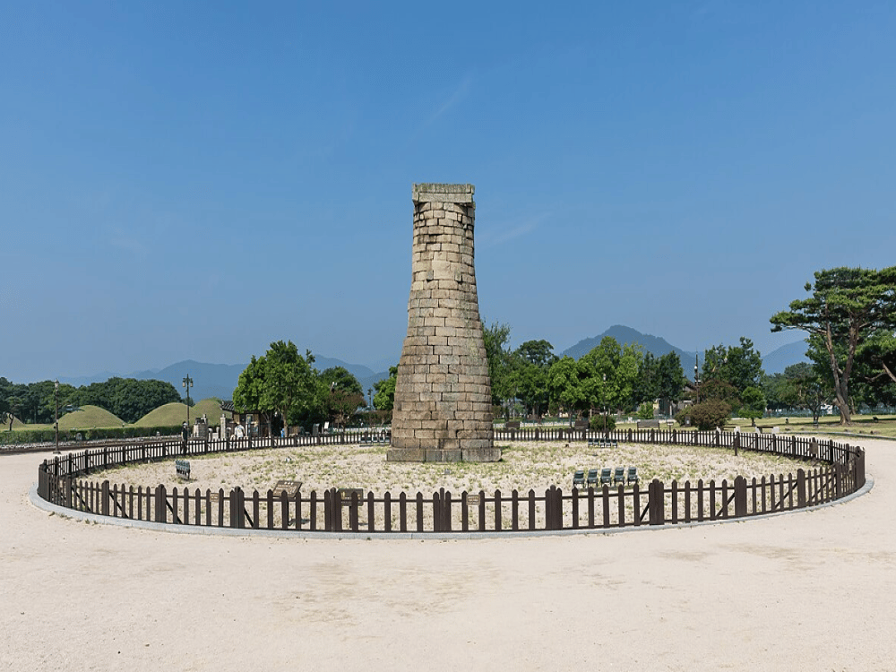 Cheomseongdae Observatory