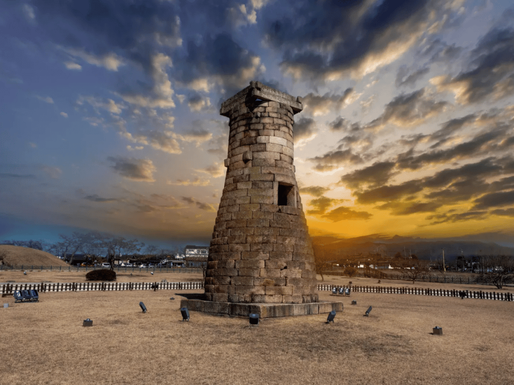 Cheomseongdae Observatory