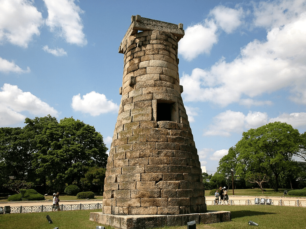Cheomseongdae Observatory