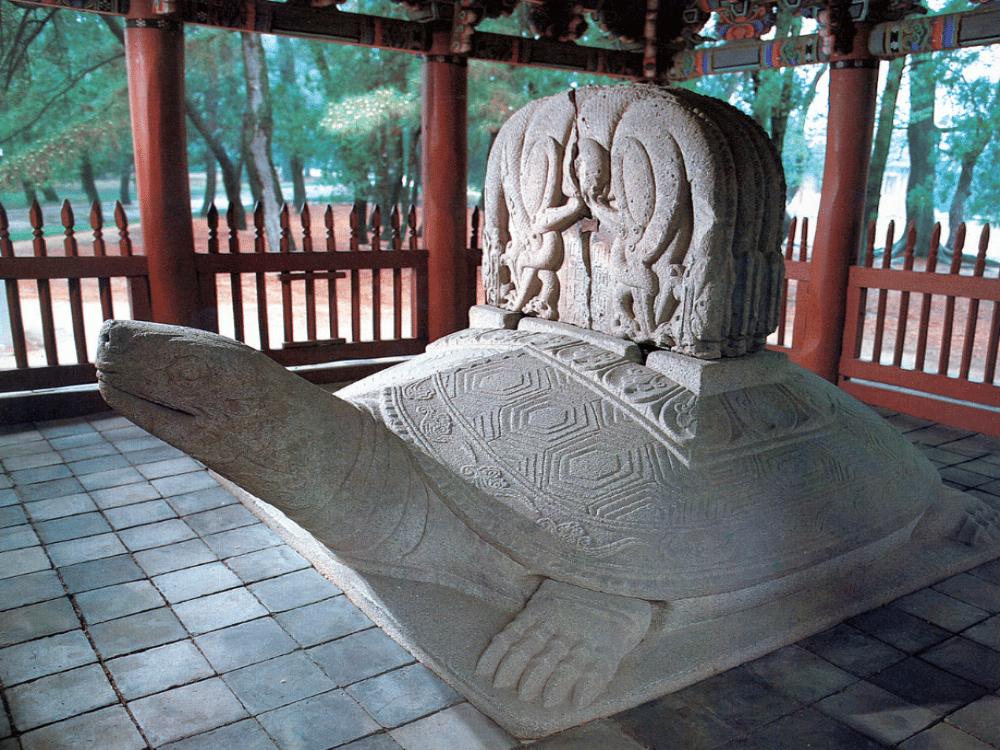 Gyeongju: Tomb of King Muyeol of Silla | ®ExcursionMania