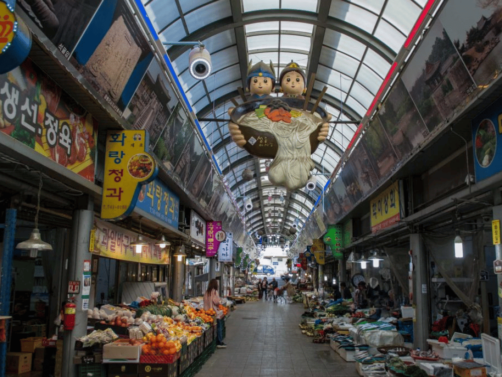 Seongdong Market