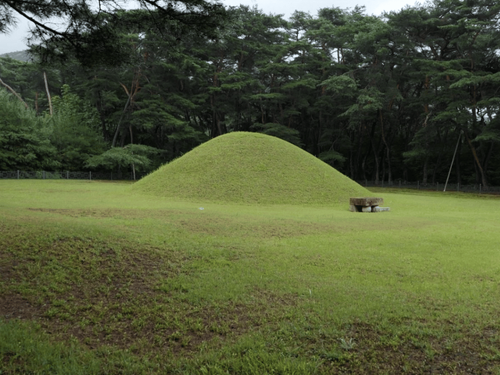 Royal Tomb of Queen Seondeok