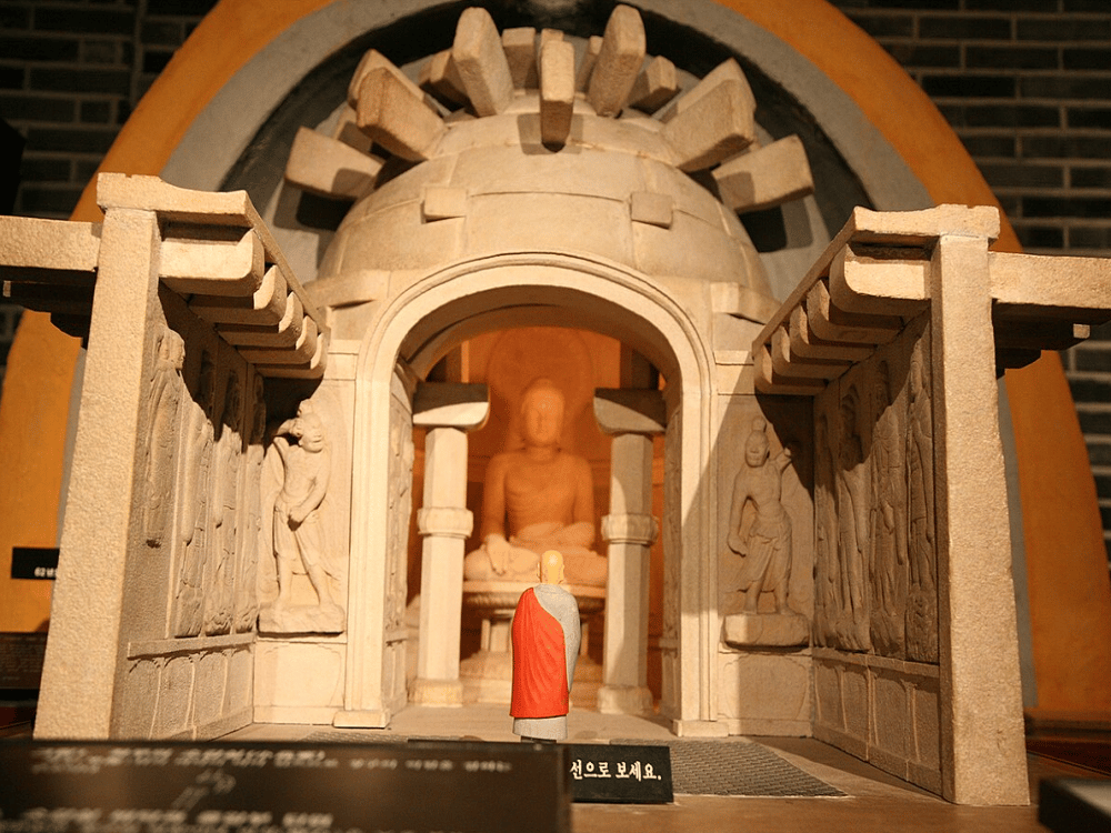 Silla Arts and Science Museum