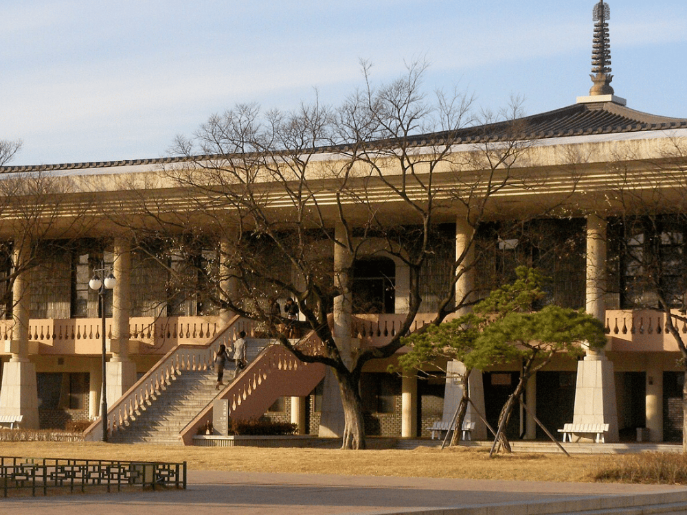 Silla Arts and Science Museum