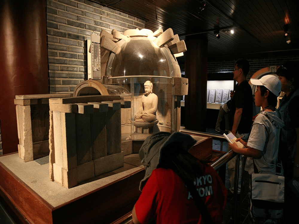 Silla Arts and Science Museum