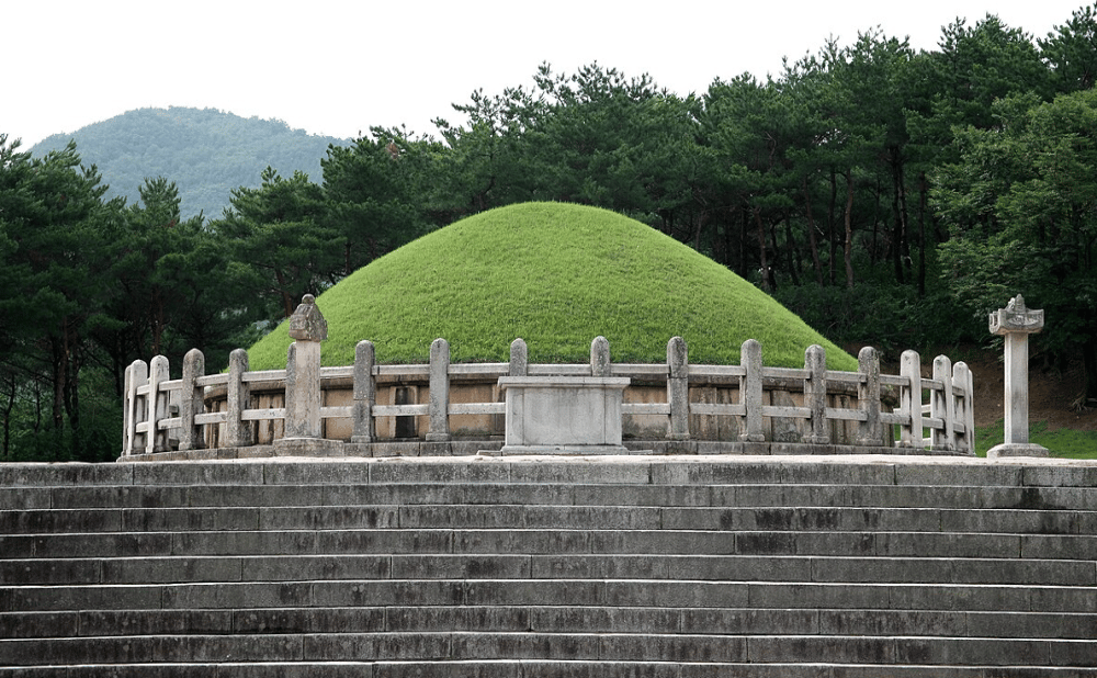Tomb of General Kim Yu Shin