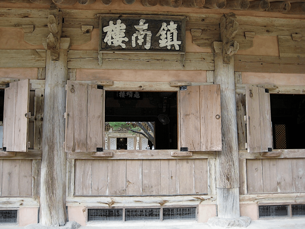 Gyeongju: Girimsa Temple | ®ExcursionMania