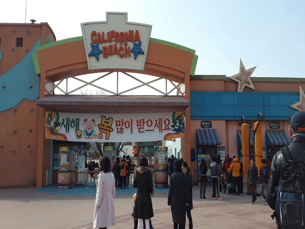 California Beach Water Park