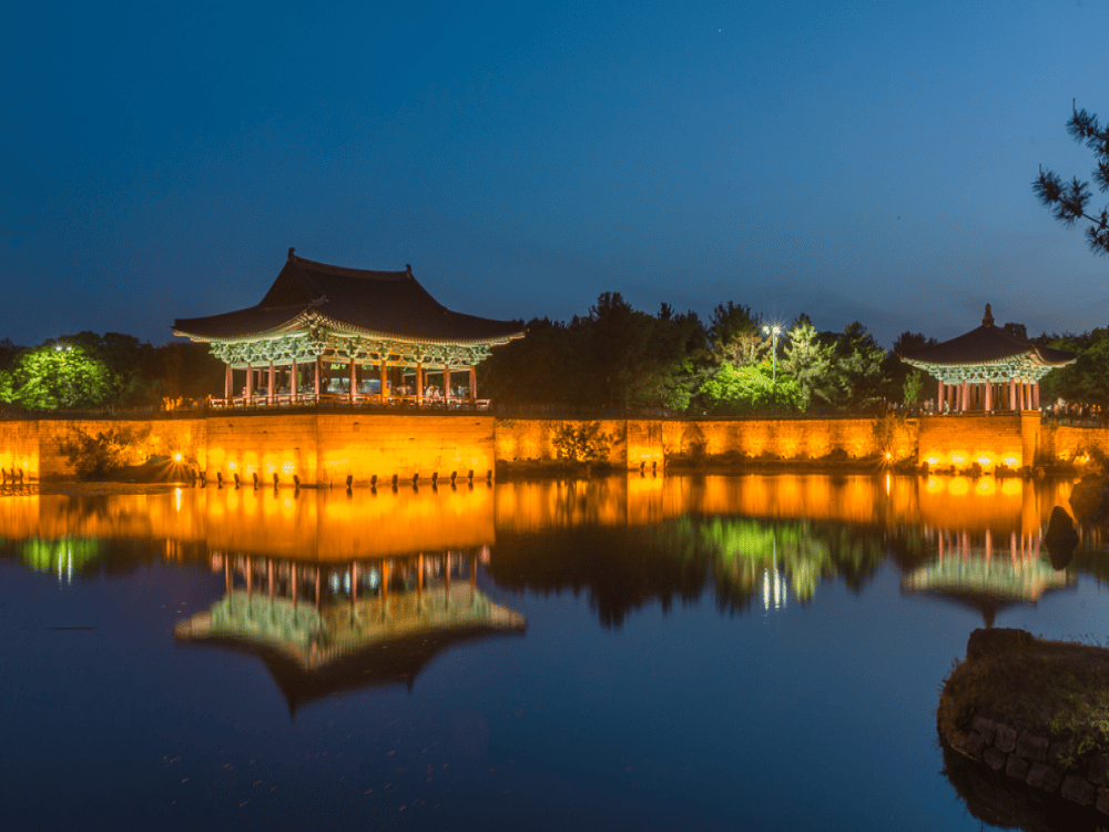 Gyeongju: Donggung Palace And Wolji Pond | ®ExcursionMania