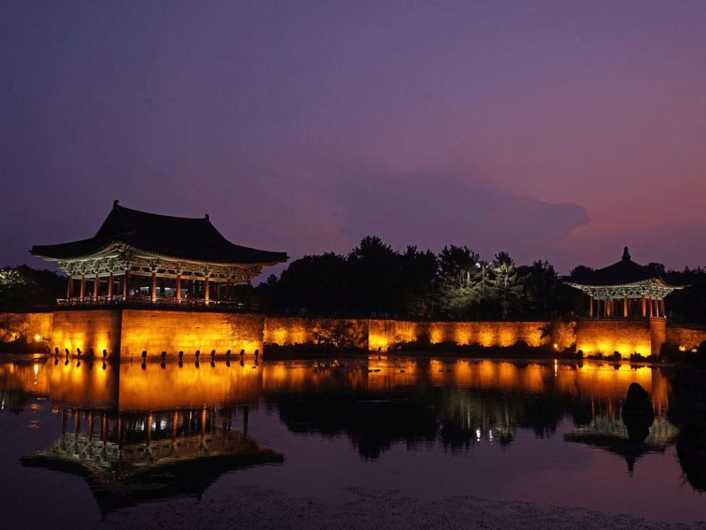 Donggung Palace And Wolji Pond