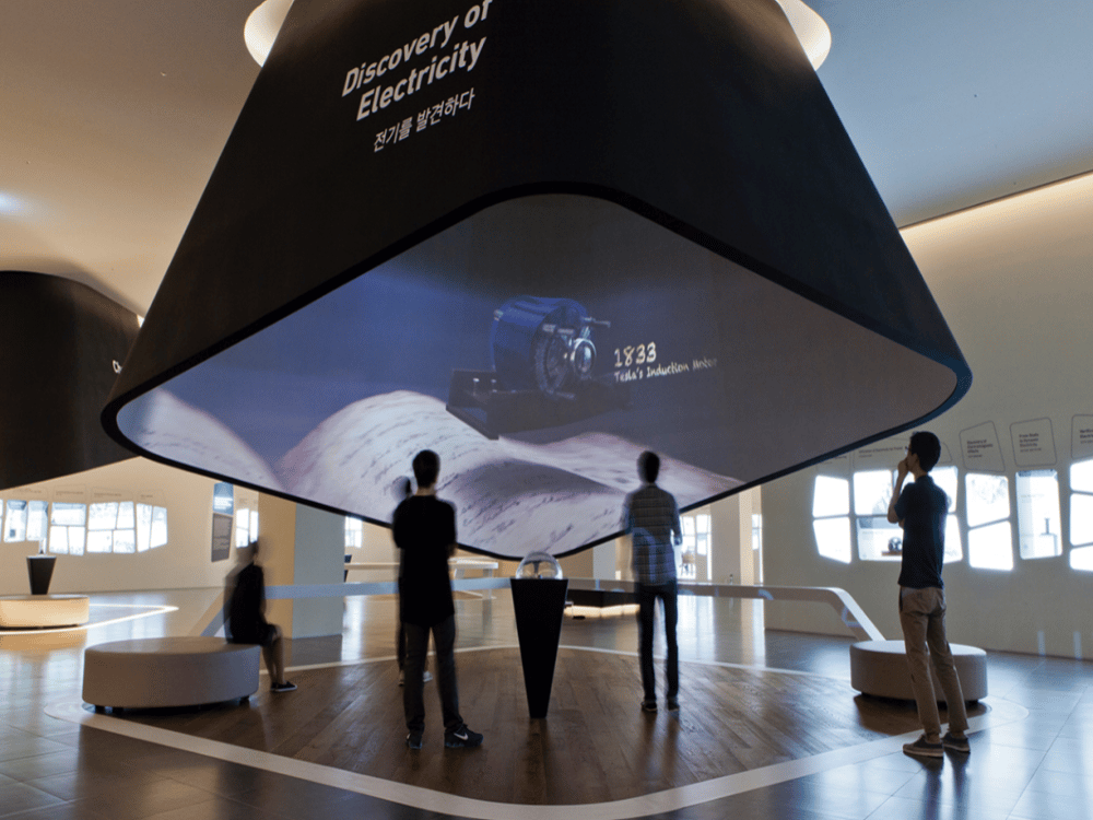 Samsung Innovation Museum