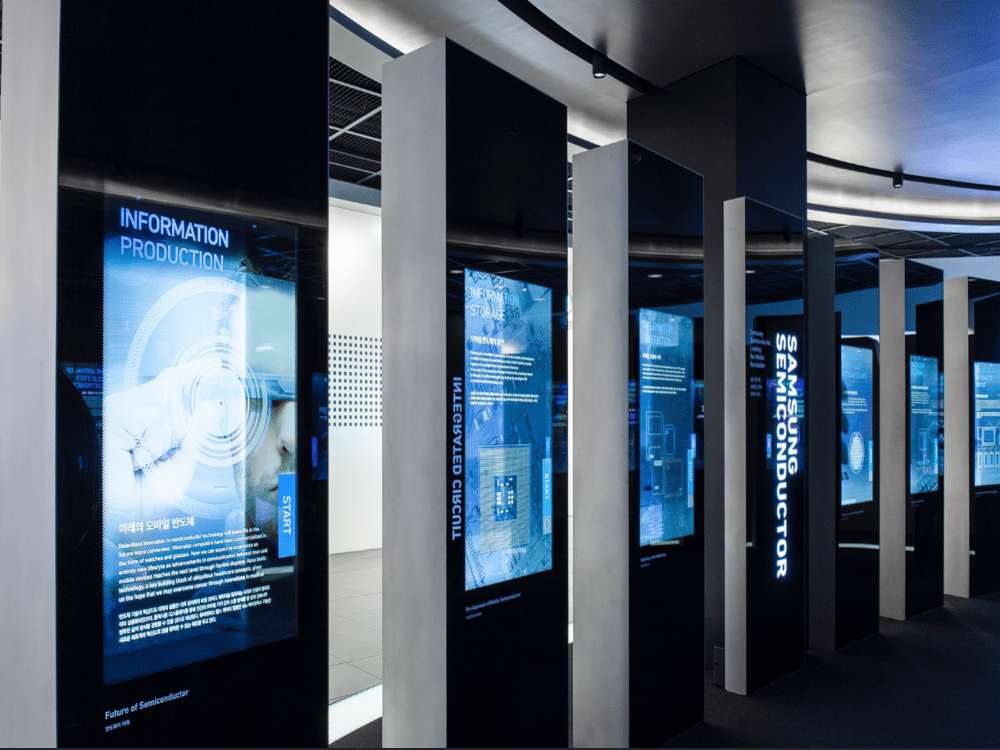 Samsung Innovation Museum