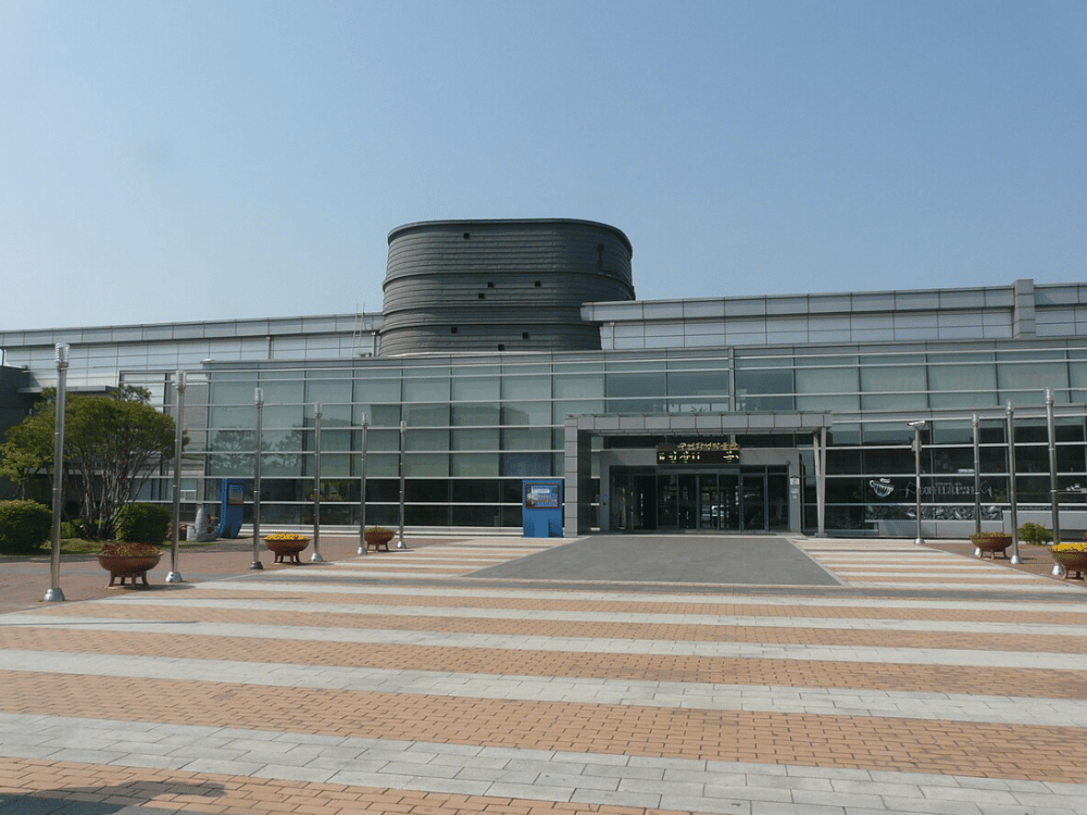 Suwon Museum